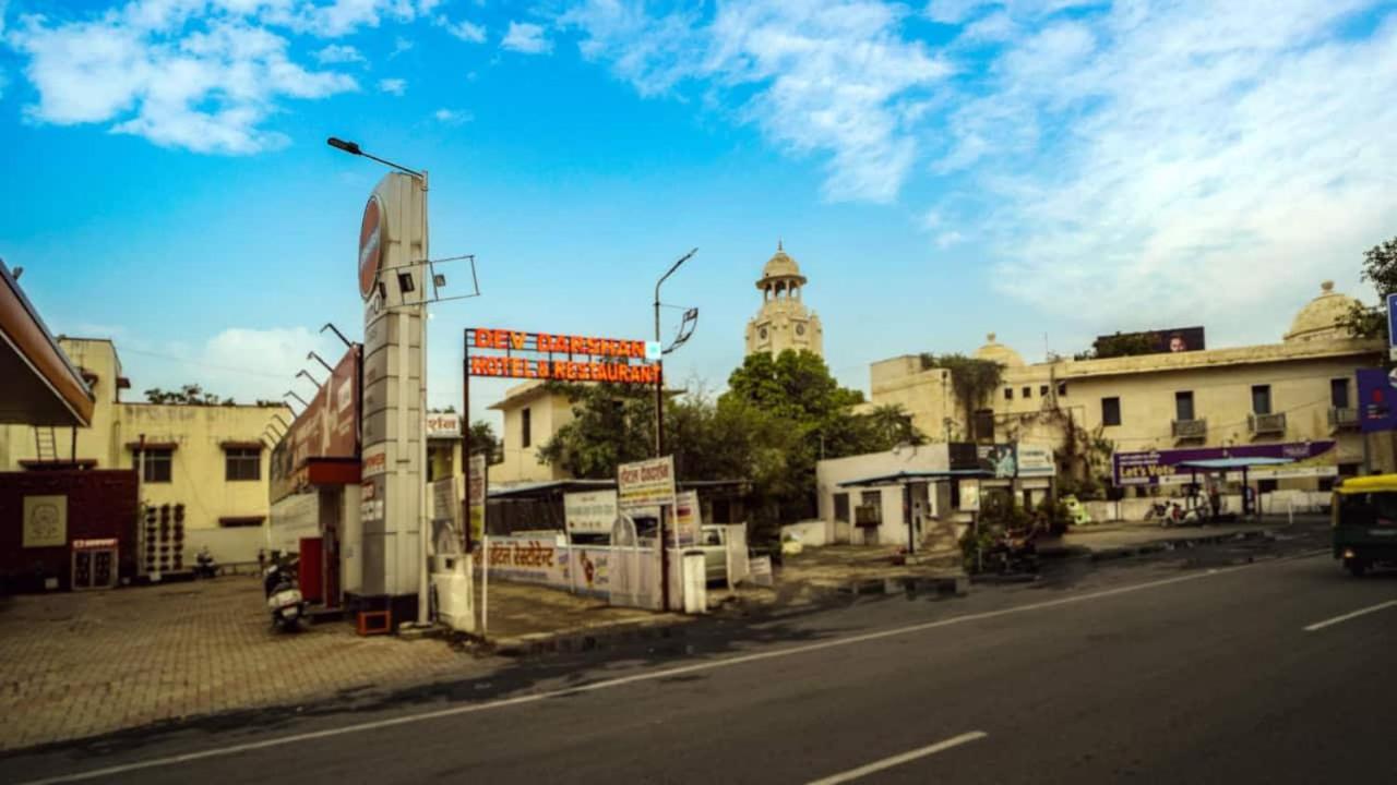 Devdarshan Hotel & Restaurant Udaipur Dış mekan fotoğraf